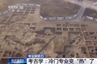 欧冠16强身价排名：曼城12.6亿欧居首 枪手第2、巴黎第3、皇马第4